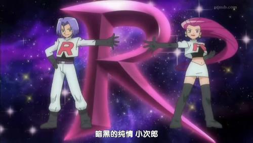 记者：切尔西准备向雷恩提交对雅凯的首份报价，约5000万欧