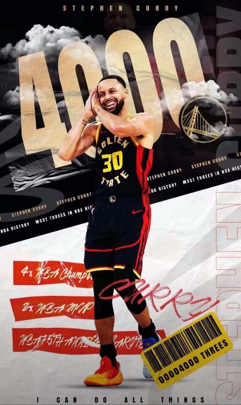 芝加哥白袜官方商城：村上宗隆 55 号球衣在上线首日即告售罄